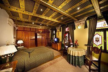 U Pava Hotel Praha